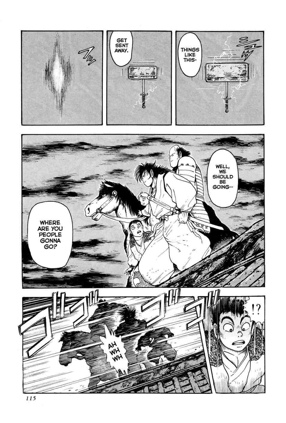 Kyomu Senki Chap 2 - Next Chap 3