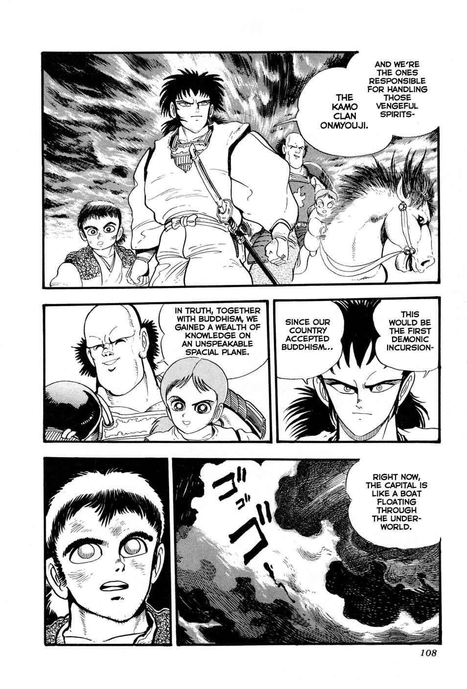 Kyomu Senki Chap 2 - Next Chap 3