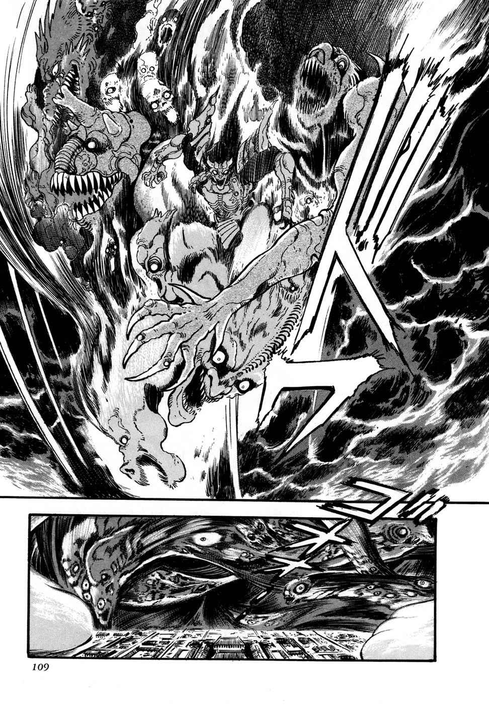 Kyomu Senki Chap 2 - Next Chap 3