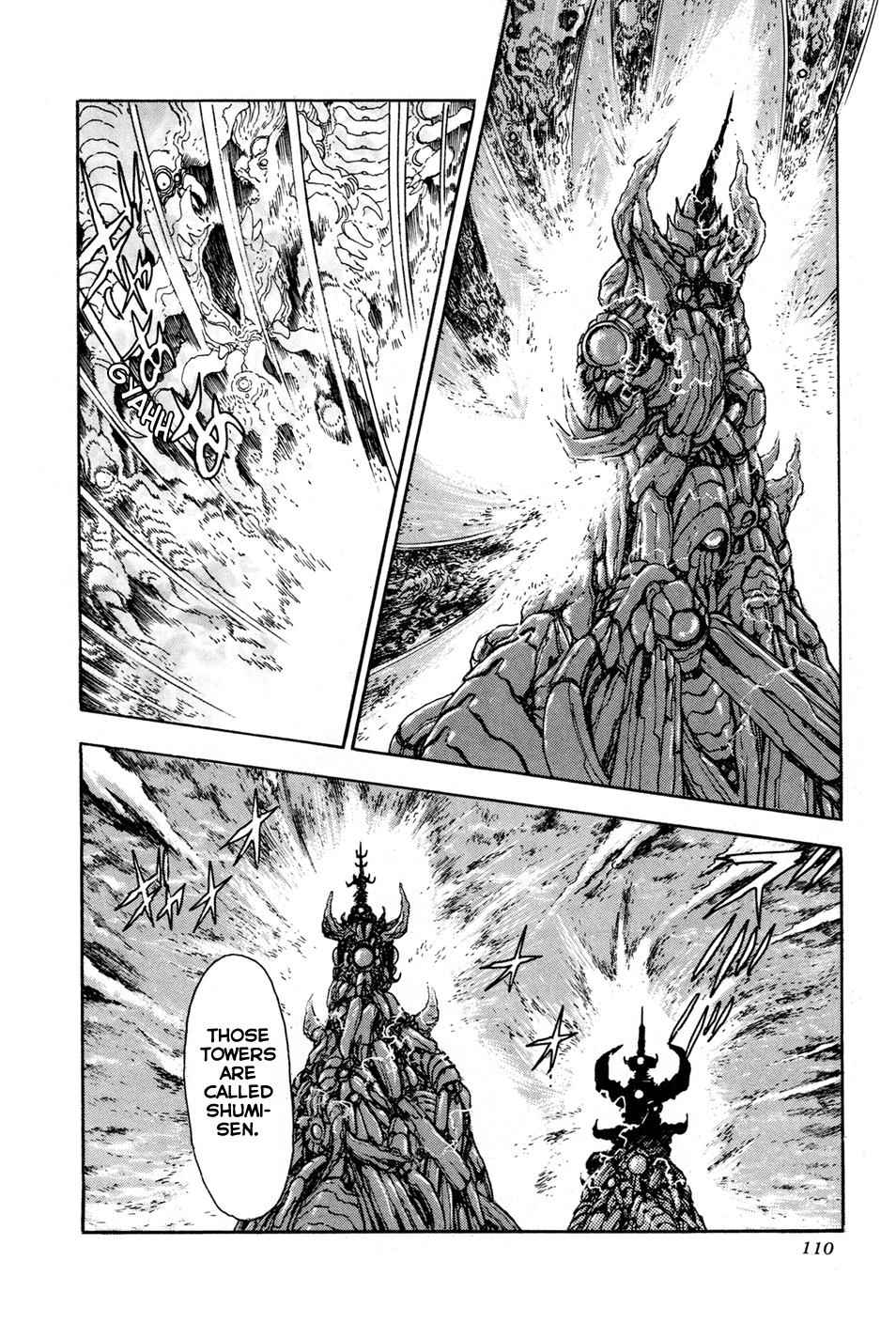 Kyomu Senki Chap 2 - Next Chap 3