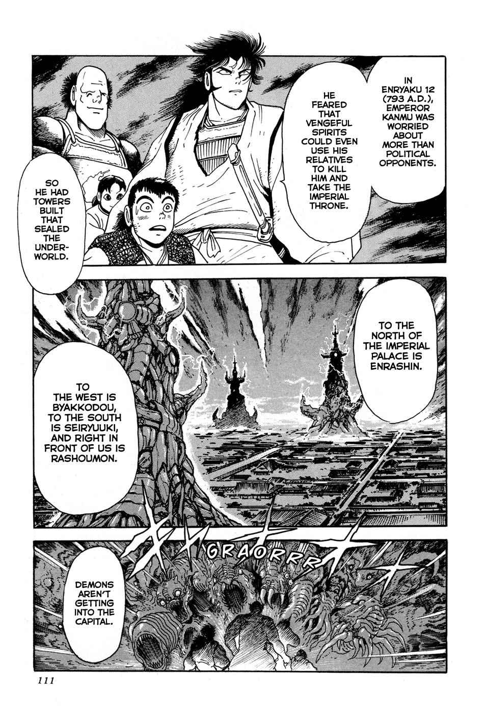 Kyomu Senki Chap 2 - Next Chap 3