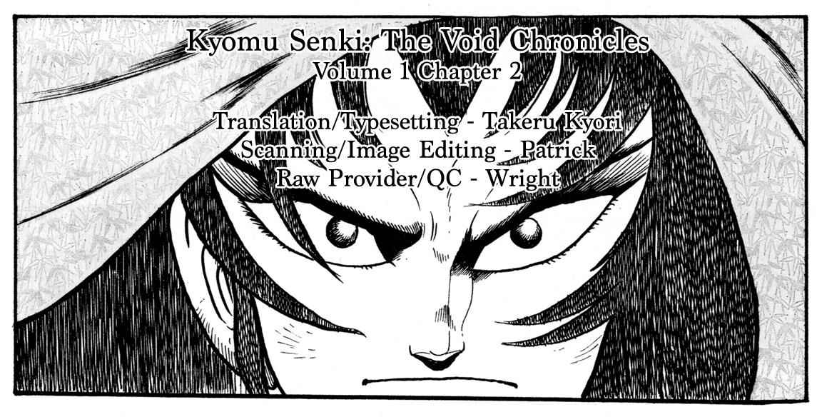 Kyomu Senki Chap 2 - Next Chap 3