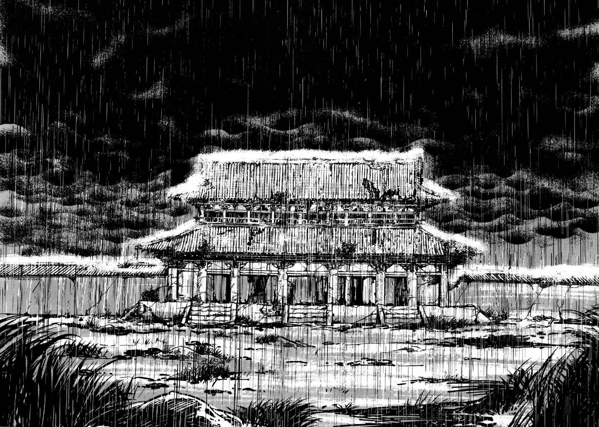 Kyomu Senki Chap 2 - Next Chap 3