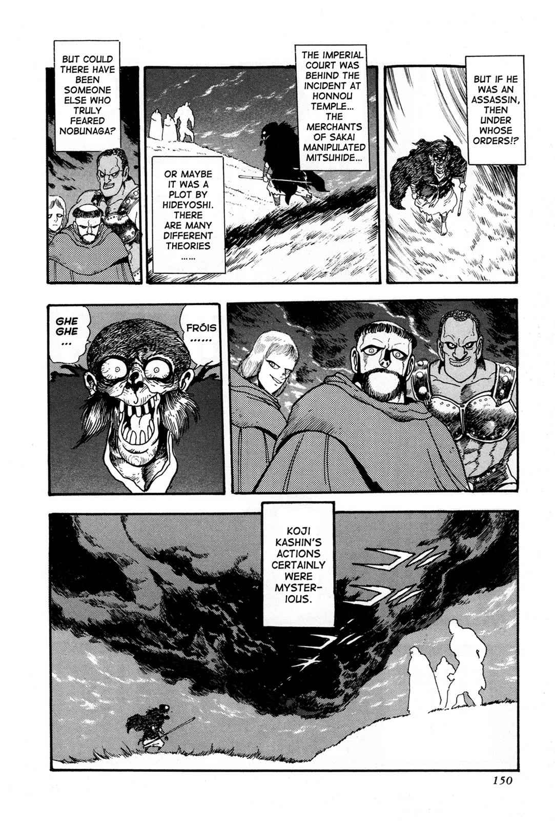 Kyomu Senki Chap 3 - Next Chap 4