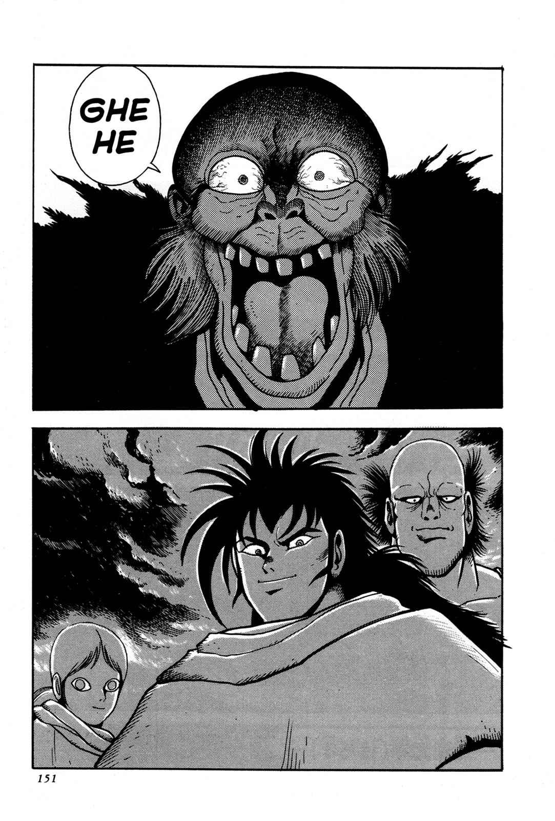 Kyomu Senki Chap 3 - Next Chap 4