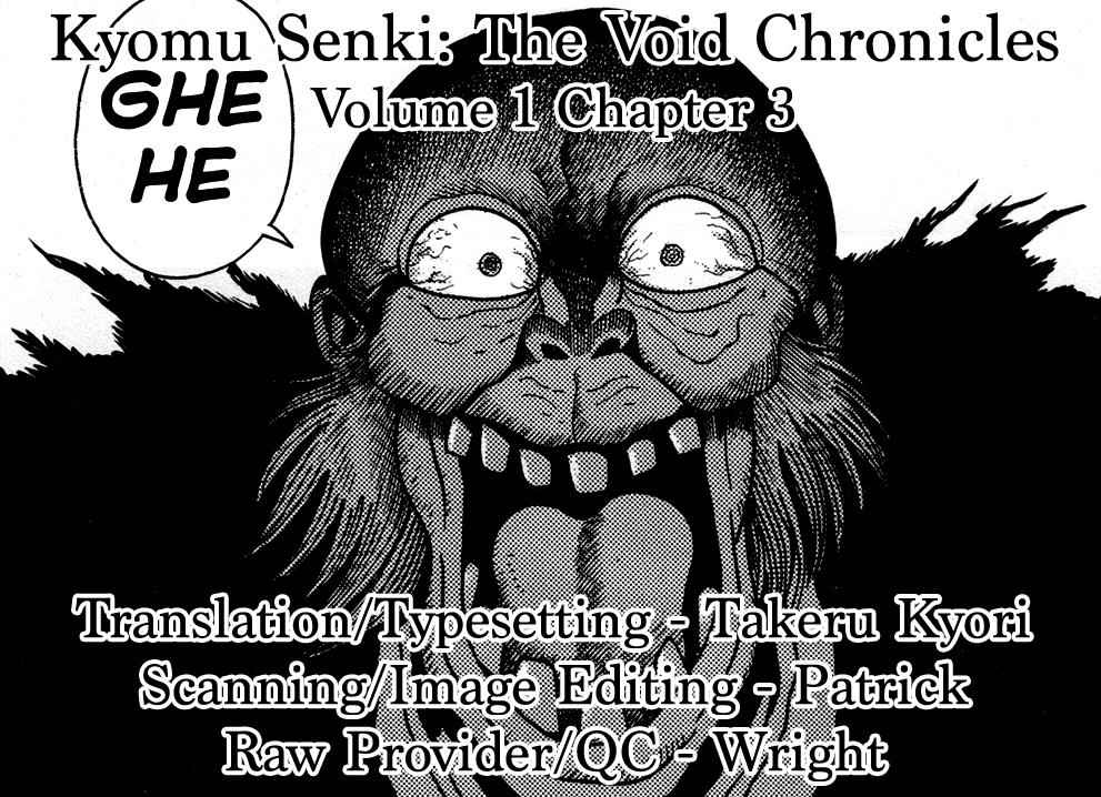Kyomu Senki Chap 3 - Next Chap 4