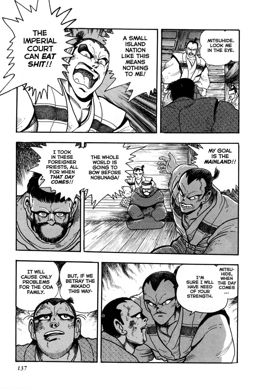 Kyomu Senki Chap 3 - Next Chap 4