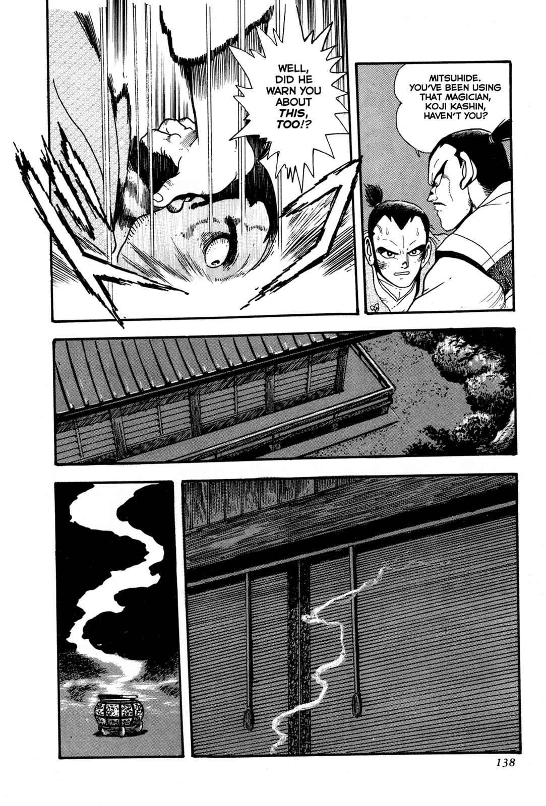 Kyomu Senki Chap 3 - Next Chap 4