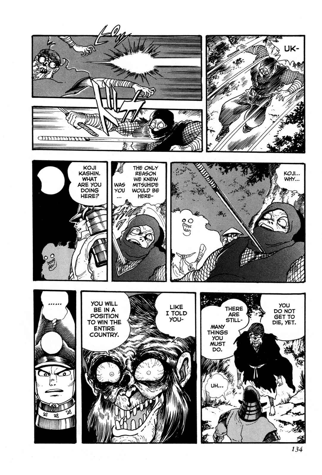 Kyomu Senki Chap 3 - Next Chap 4