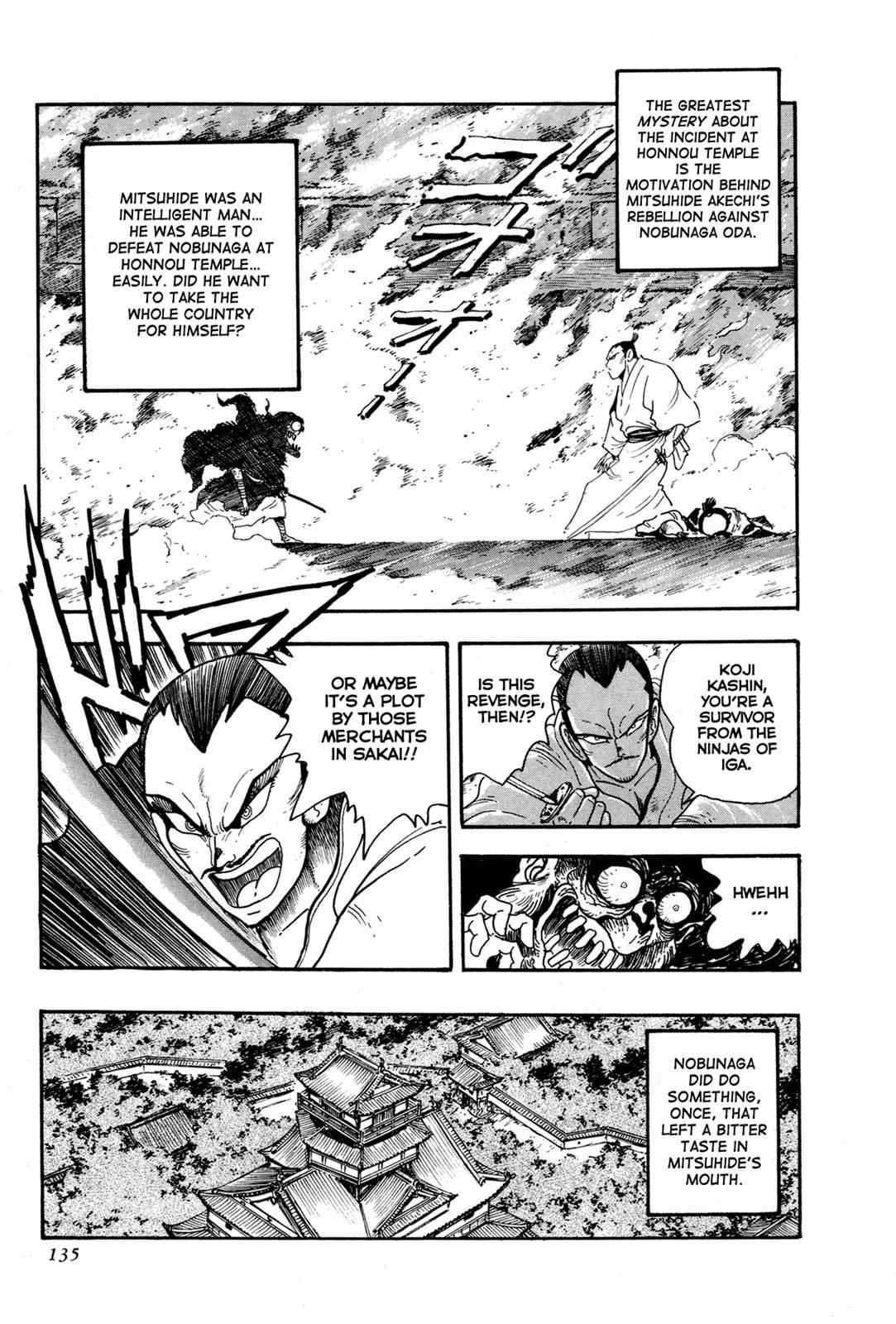 Kyomu Senki Chap 3 - Next Chap 4