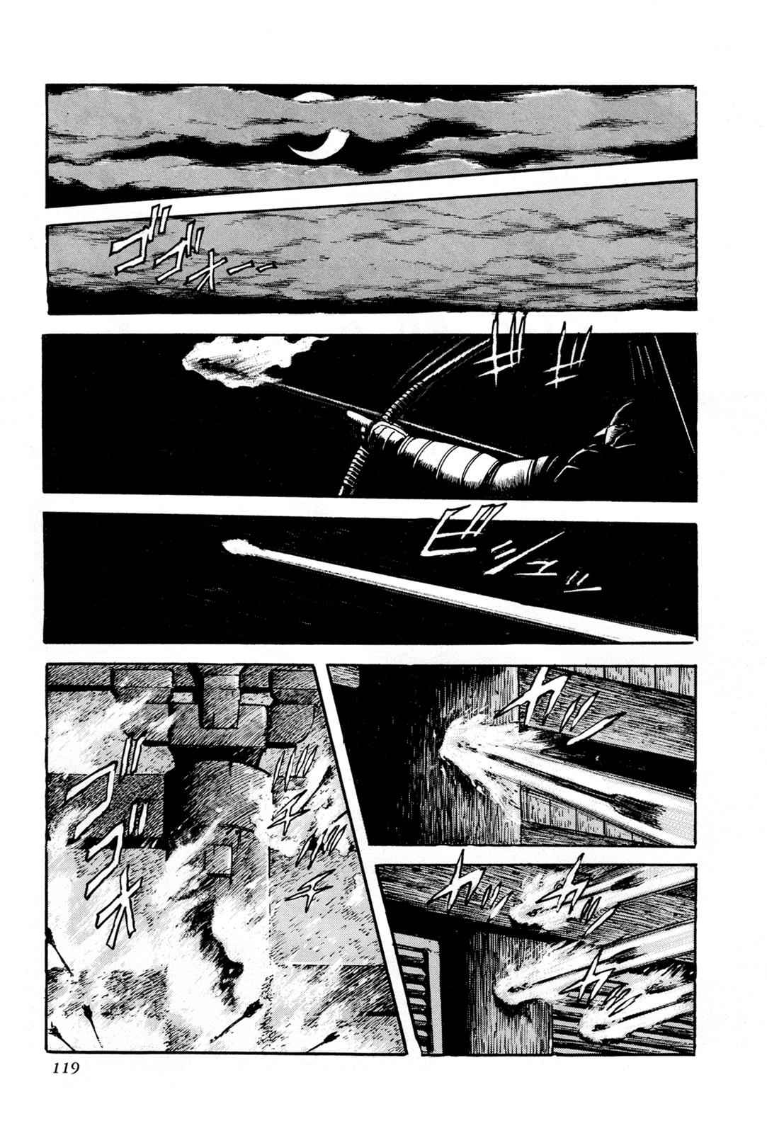 Kyomu Senki Chap 3 - Next Chap 4