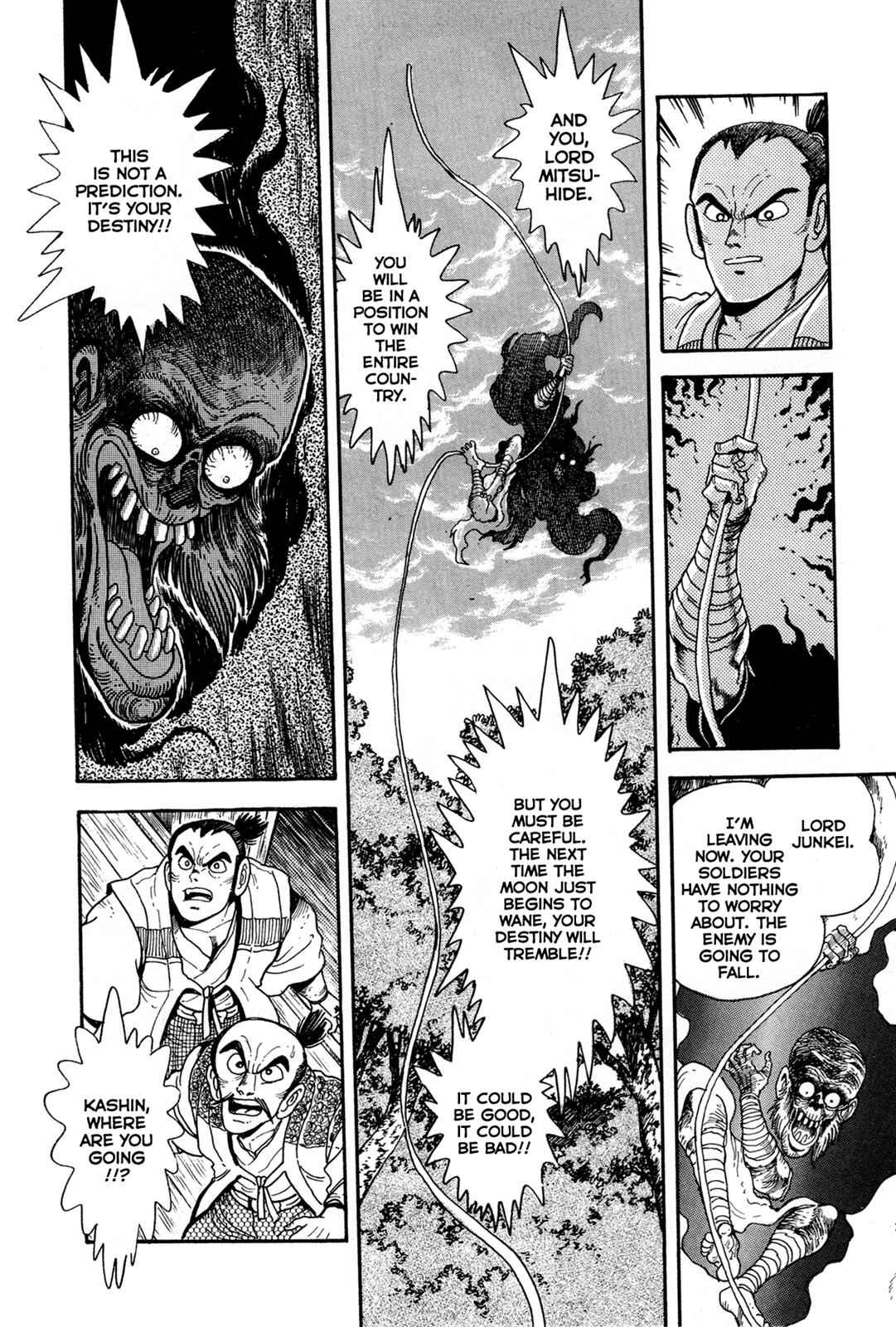 Kyomu Senki Chap 3 - Next Chap 4