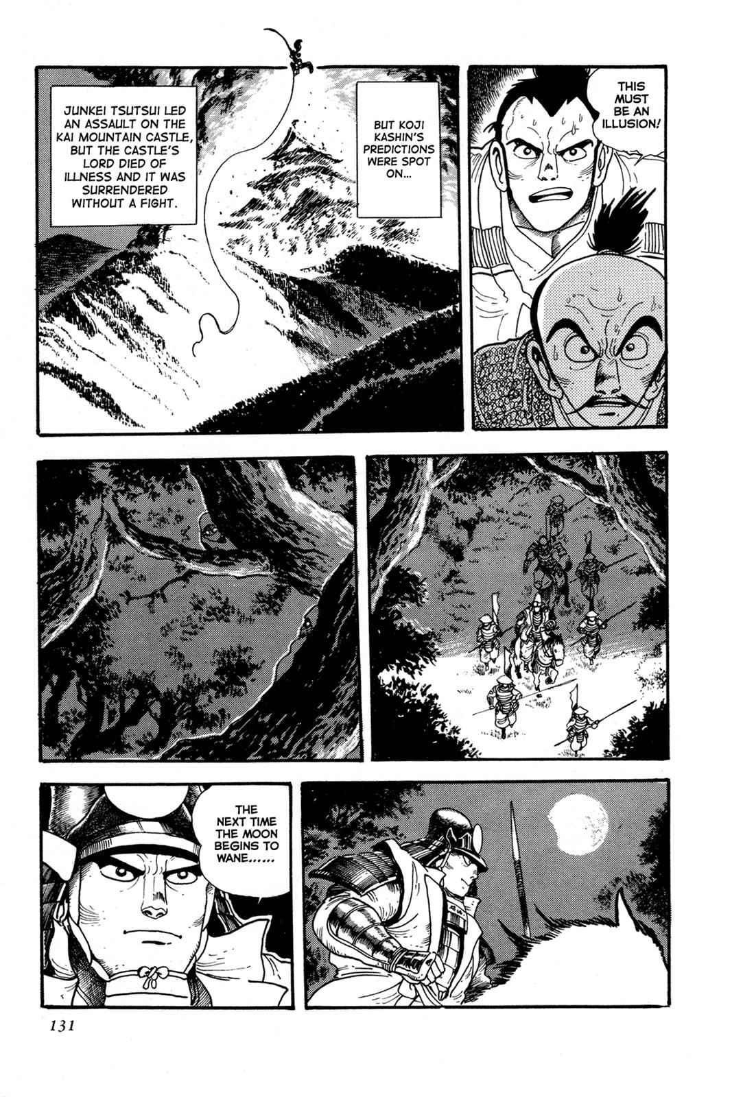 Kyomu Senki Chap 3 - Next Chap 4