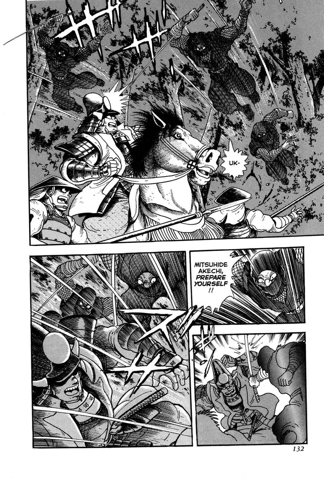 Kyomu Senki Chap 3 - Next Chap 4