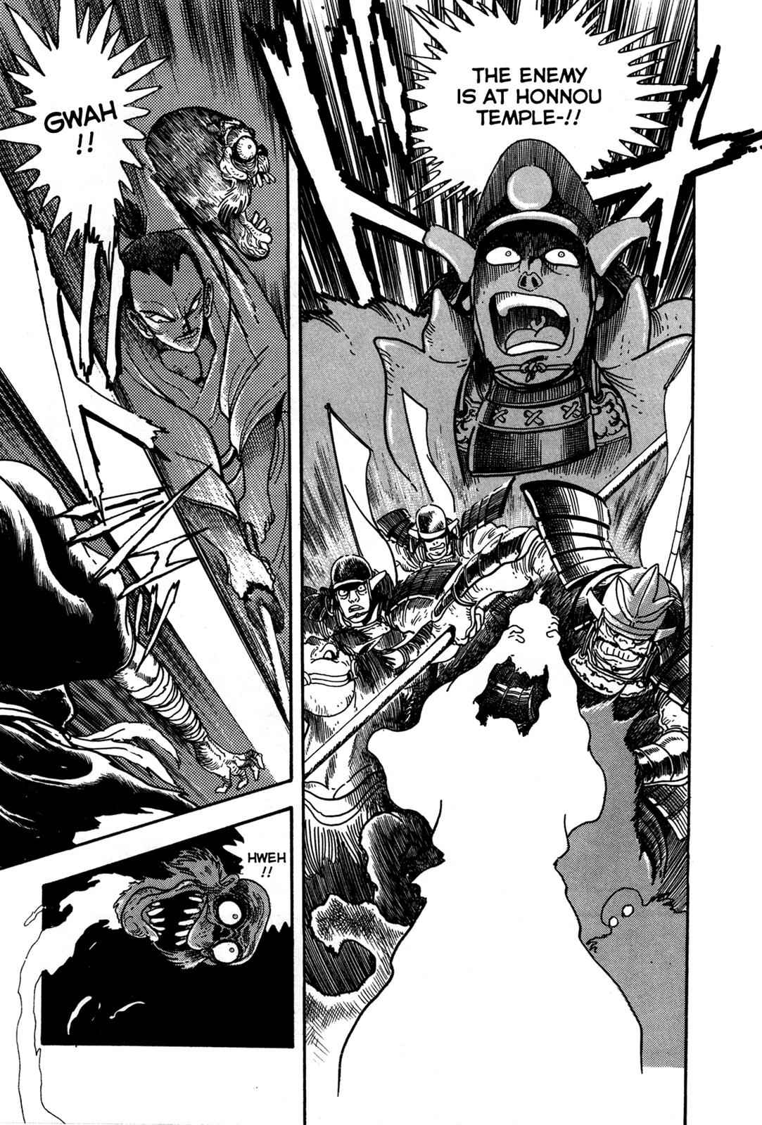 Kyomu Senki Chap 3 - Next Chap 4