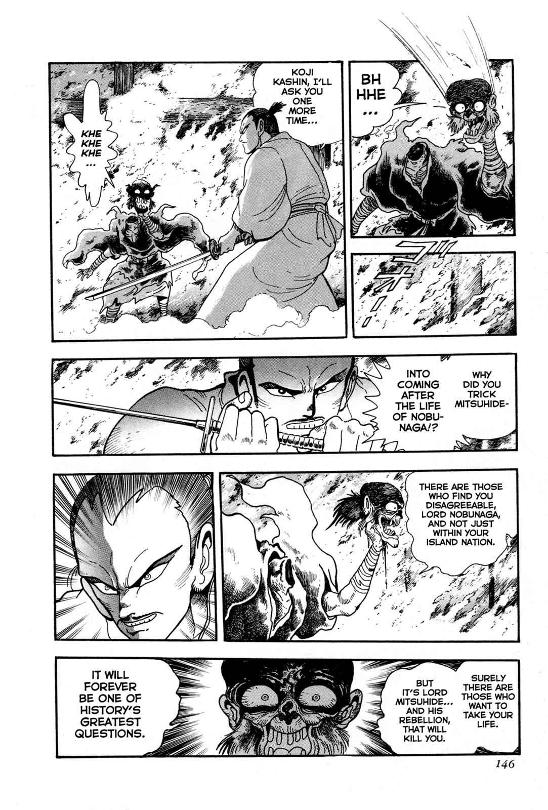 Kyomu Senki Chap 3 - Next Chap 4