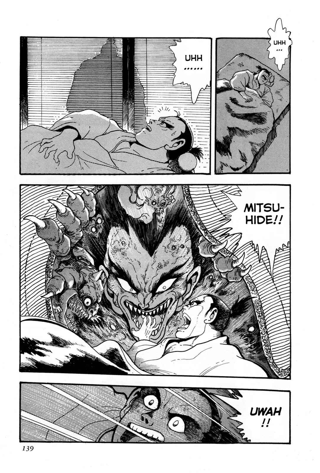 Kyomu Senki Chap 3 - Next Chap 4