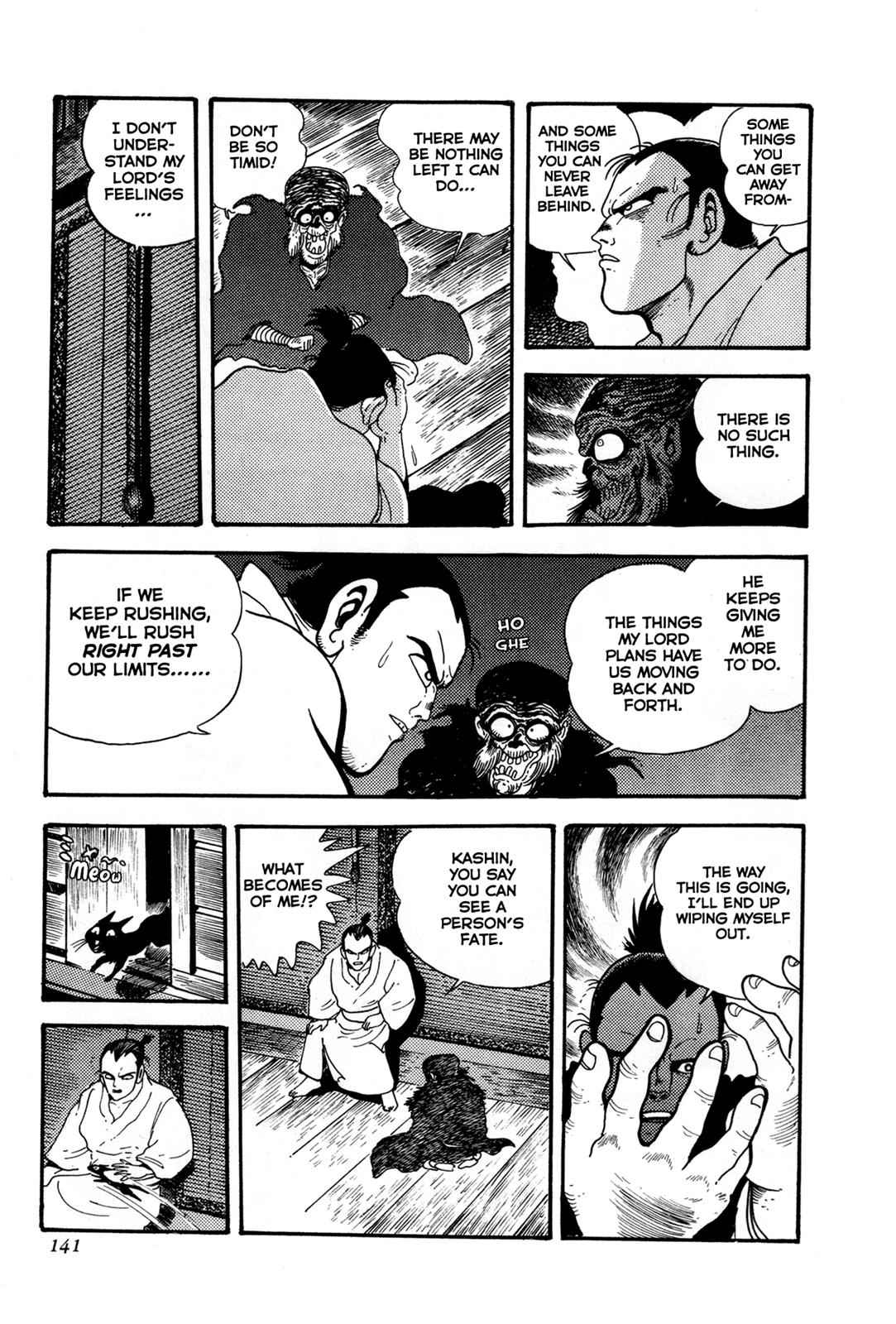 Kyomu Senki Chap 3 - Next Chap 4