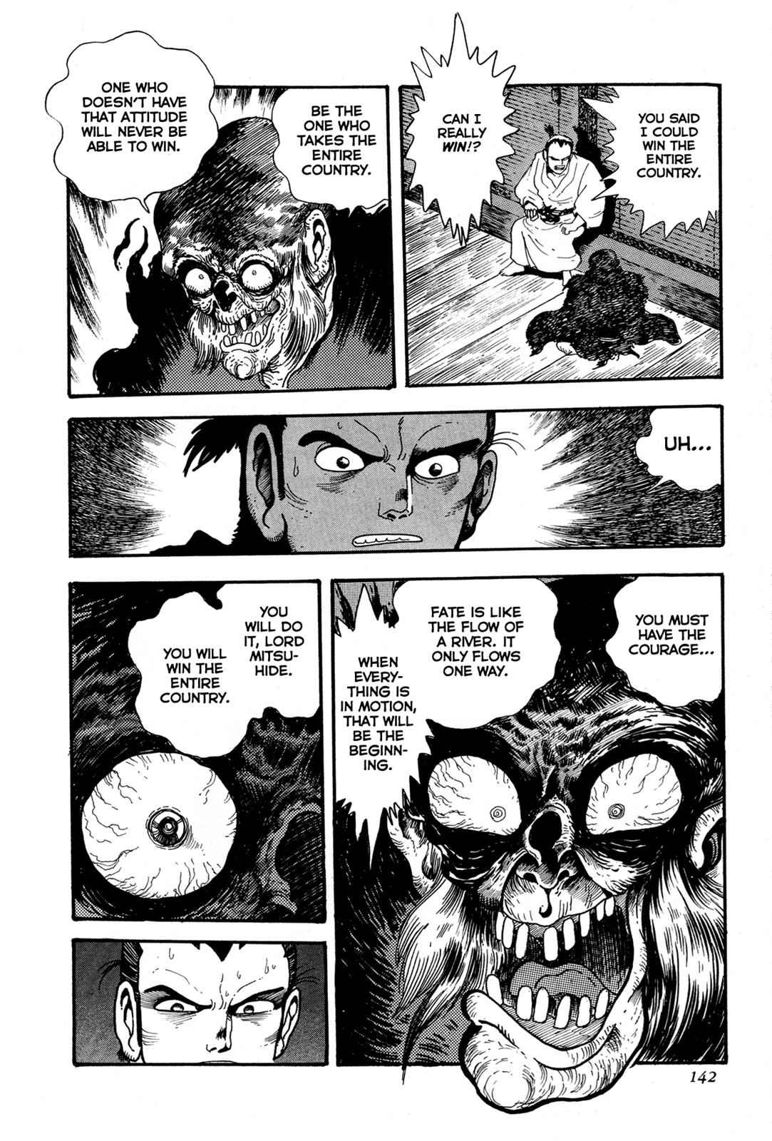 Kyomu Senki Chap 3 - Next Chap 4