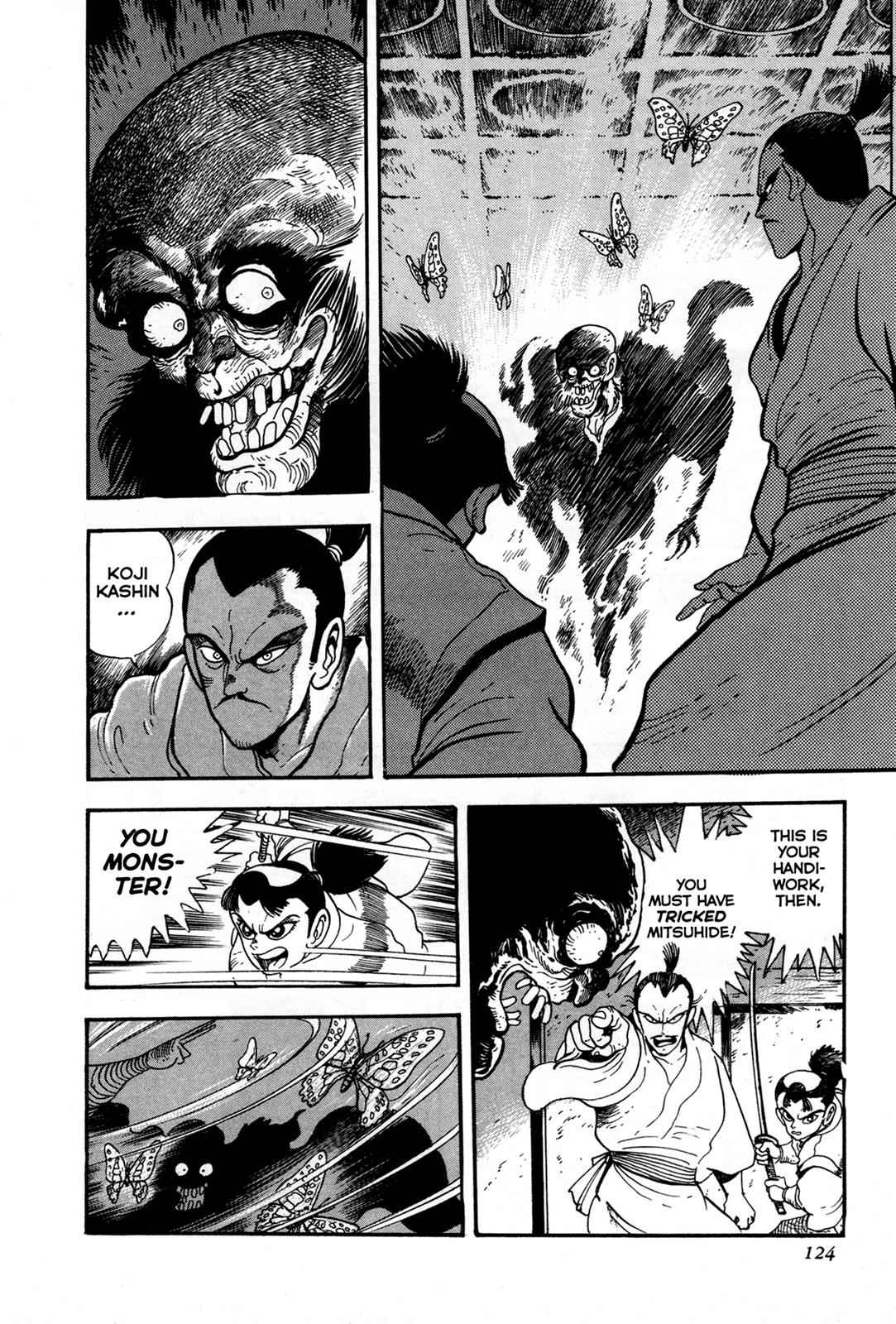 Kyomu Senki Chap 3 - Next Chap 4