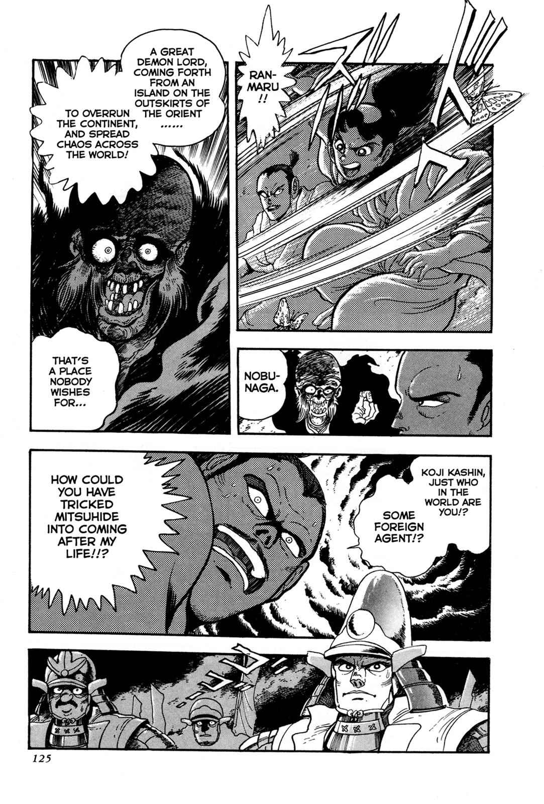 Kyomu Senki Chap 3 - Next Chap 4