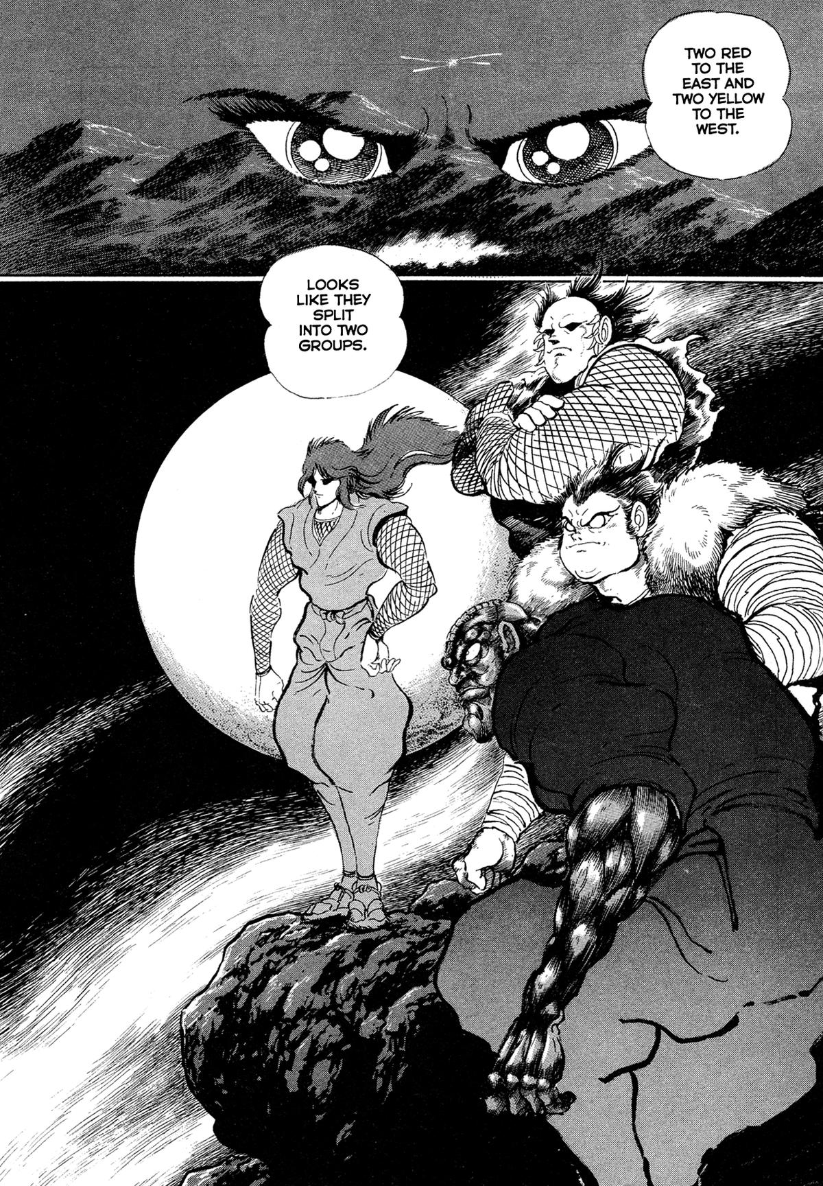 Kyomu Senki Chap 17 - Next Chap 18