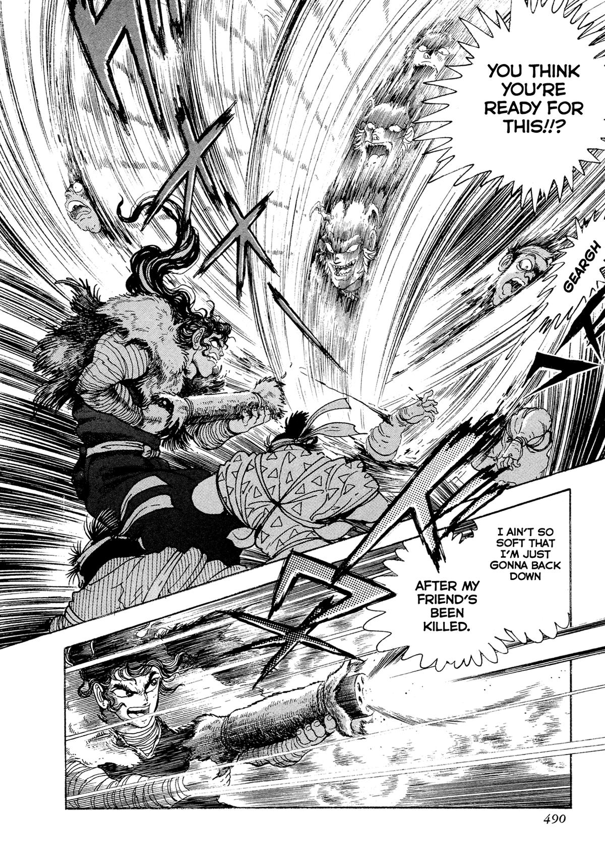 Kyomu Senki Chap 17 - Next Chap 18