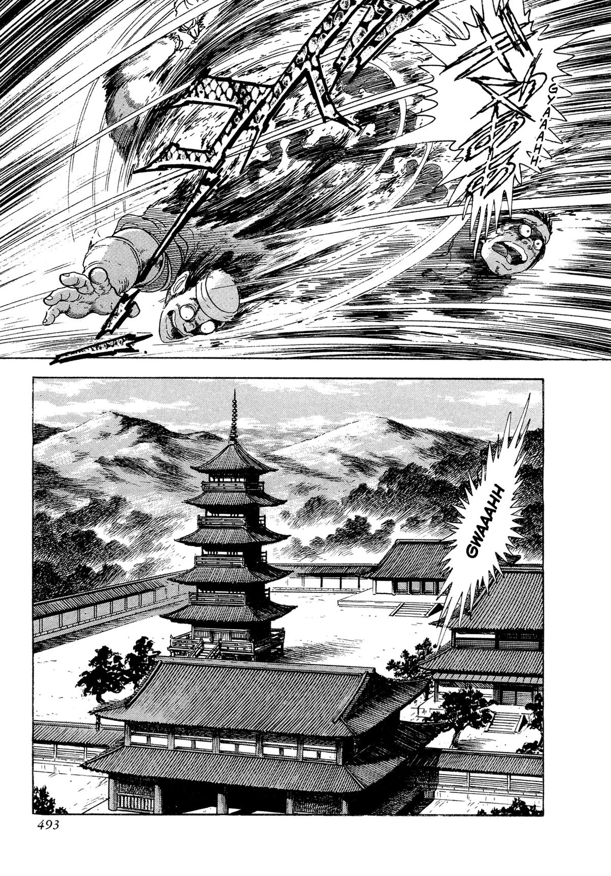 Kyomu Senki Chap 17 - Next Chap 18