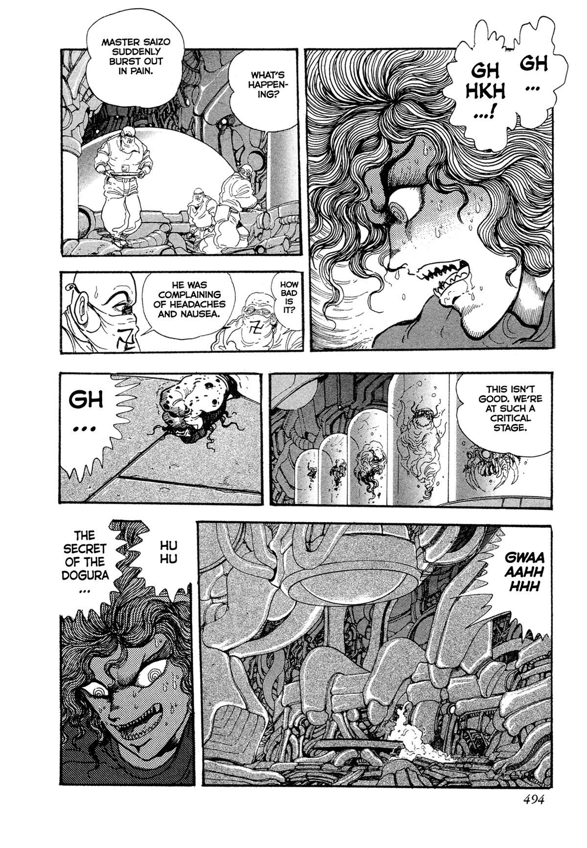 Kyomu Senki Chap 17 - Next Chap 18