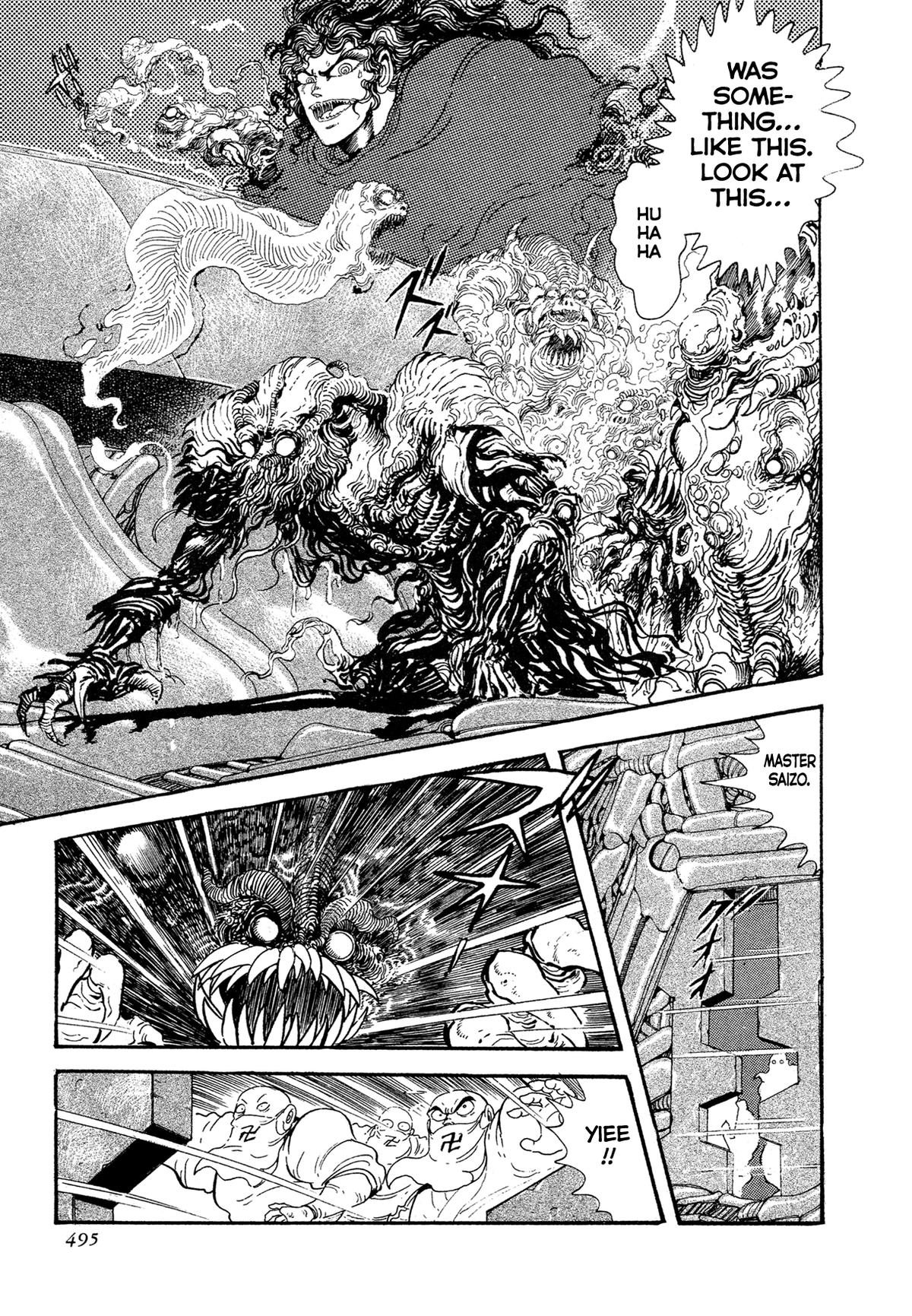 Kyomu Senki Chap 17 - Next Chap 18