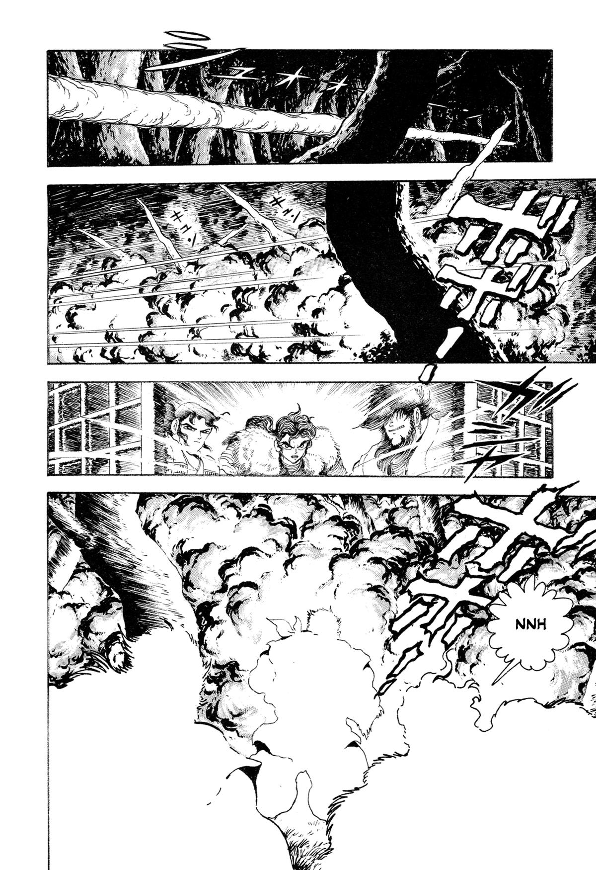 Kyomu Senki Chap 17 - Next Chap 18