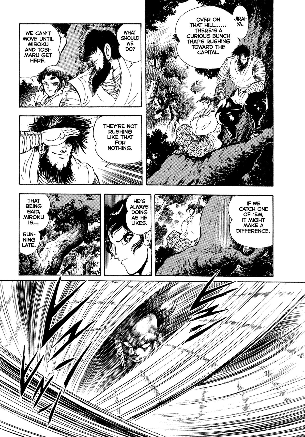 Kyomu Senki Chap 17 - Next Chap 18