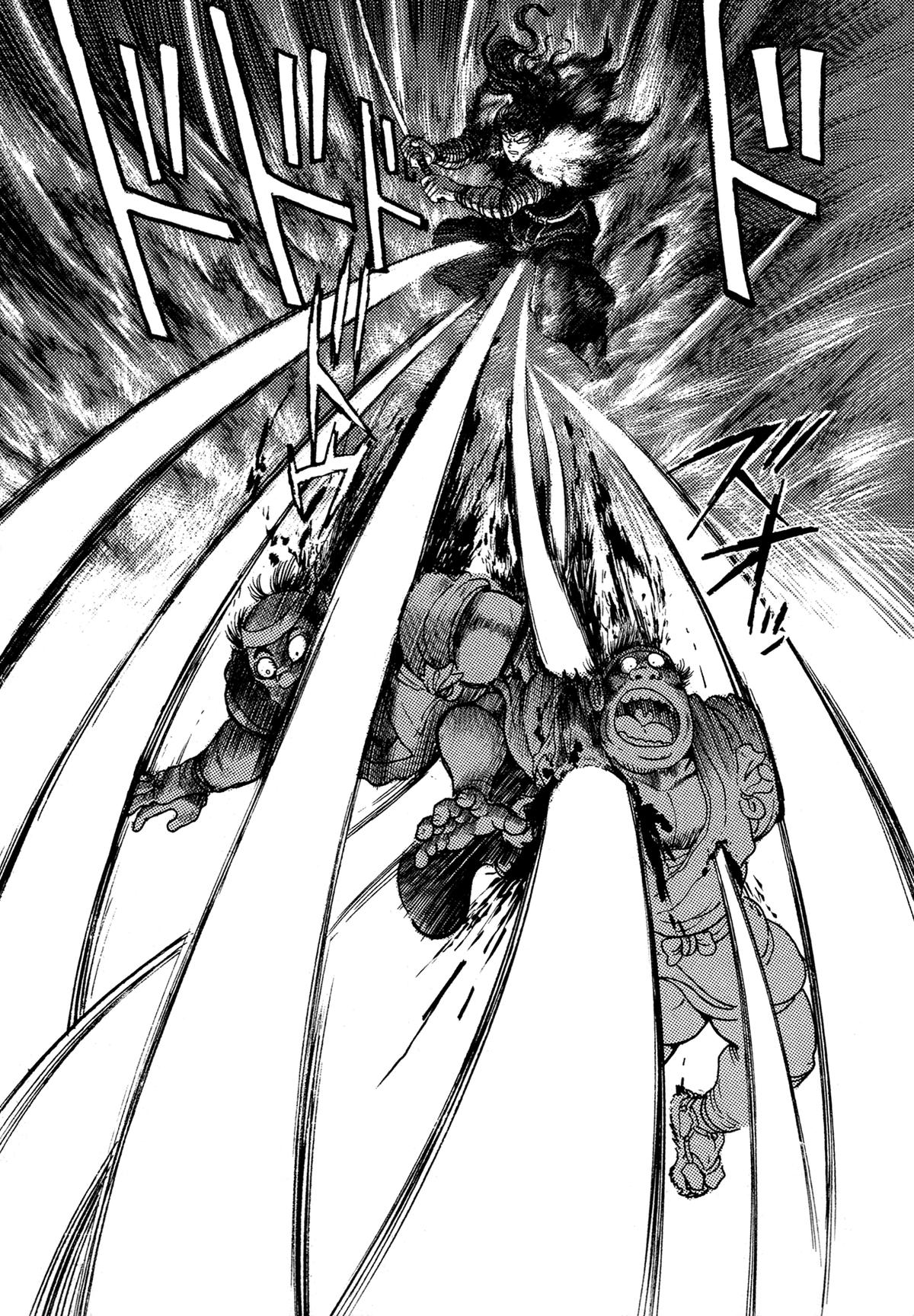 Kyomu Senki Chap 17 - Next Chap 18