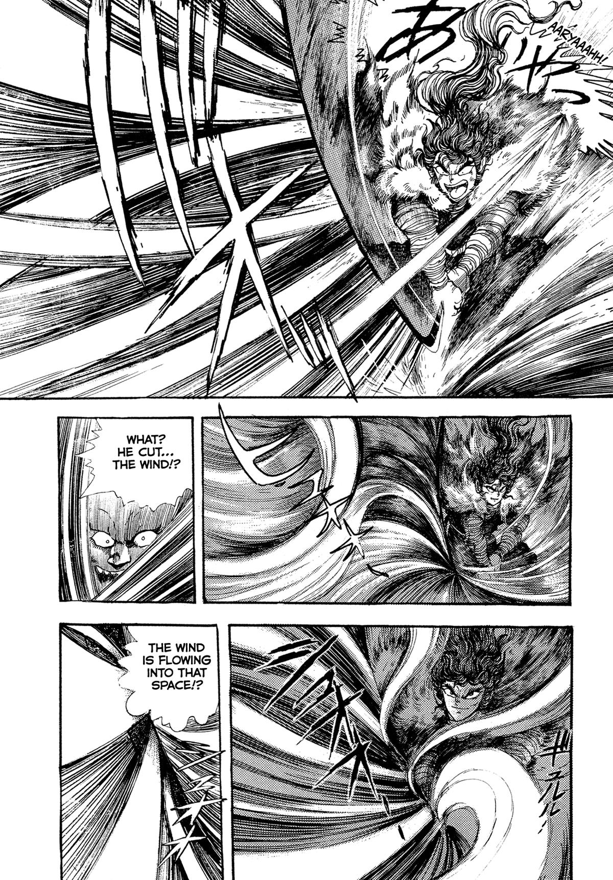 Kyomu Senki Chap 17 - Next Chap 18