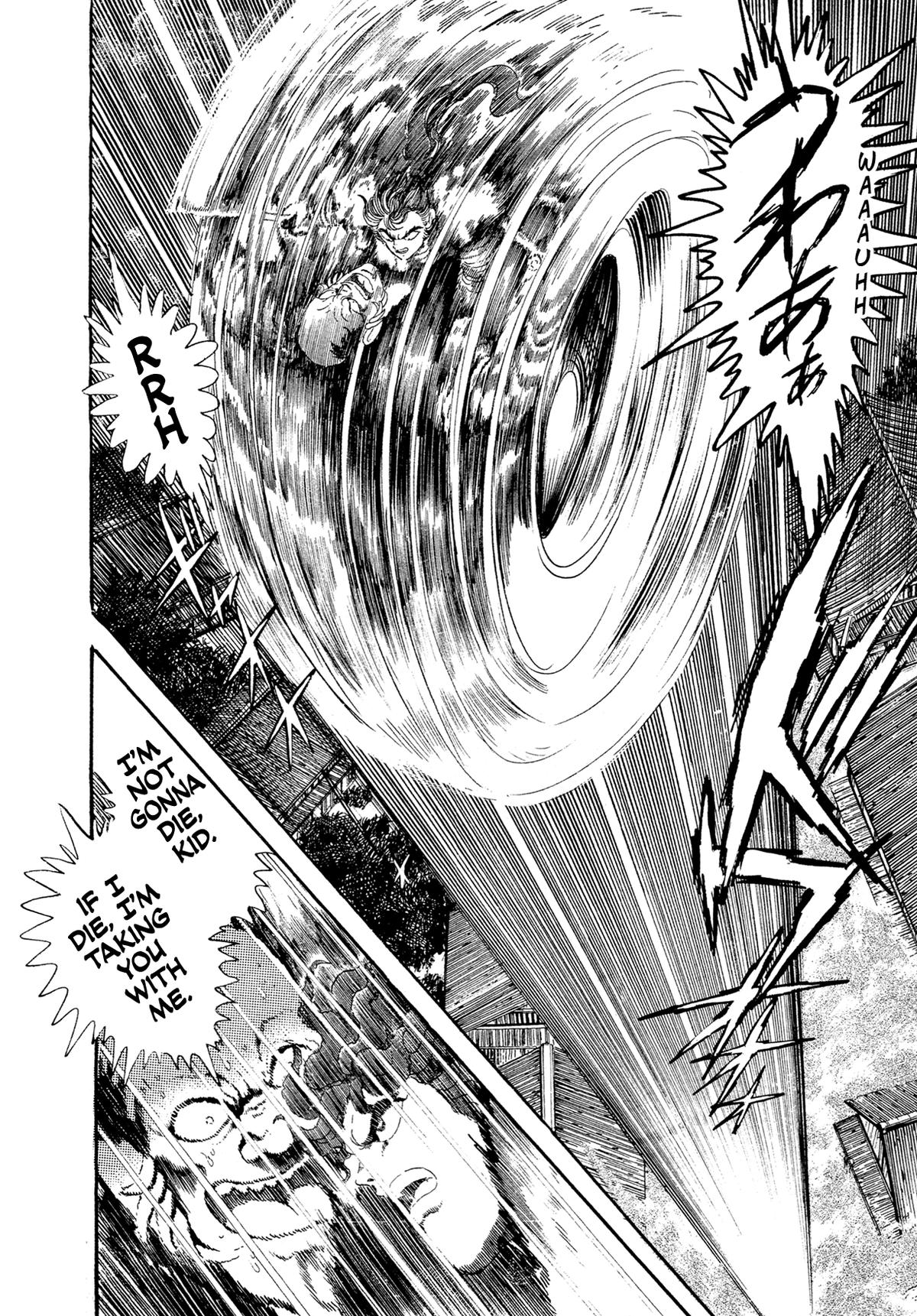 Kyomu Senki Chap 17 - Next Chap 18