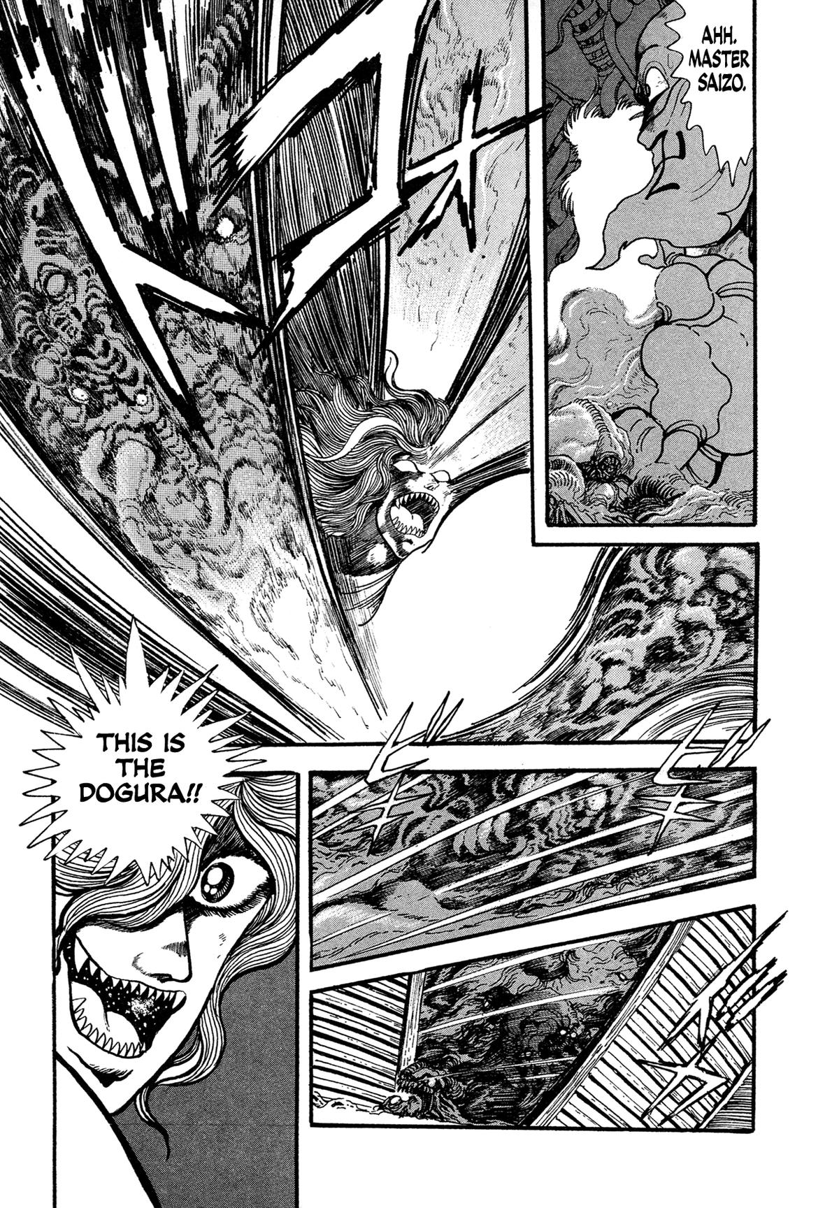 Kyomu Senki Chap 17 - Next Chap 18