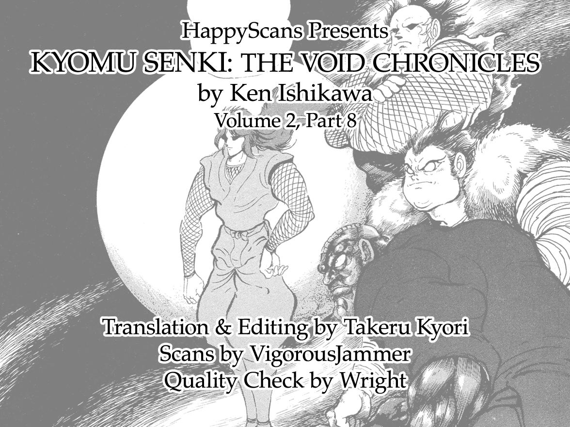 Kyomu Senki Chap 17 - Next Chap 18