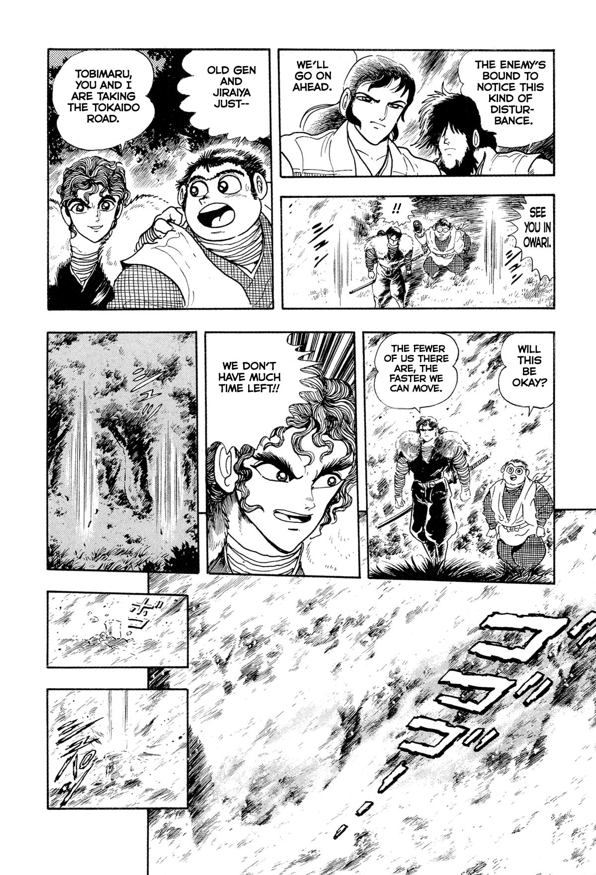 Kyomu Senki Chap 17 - Next Chap 18