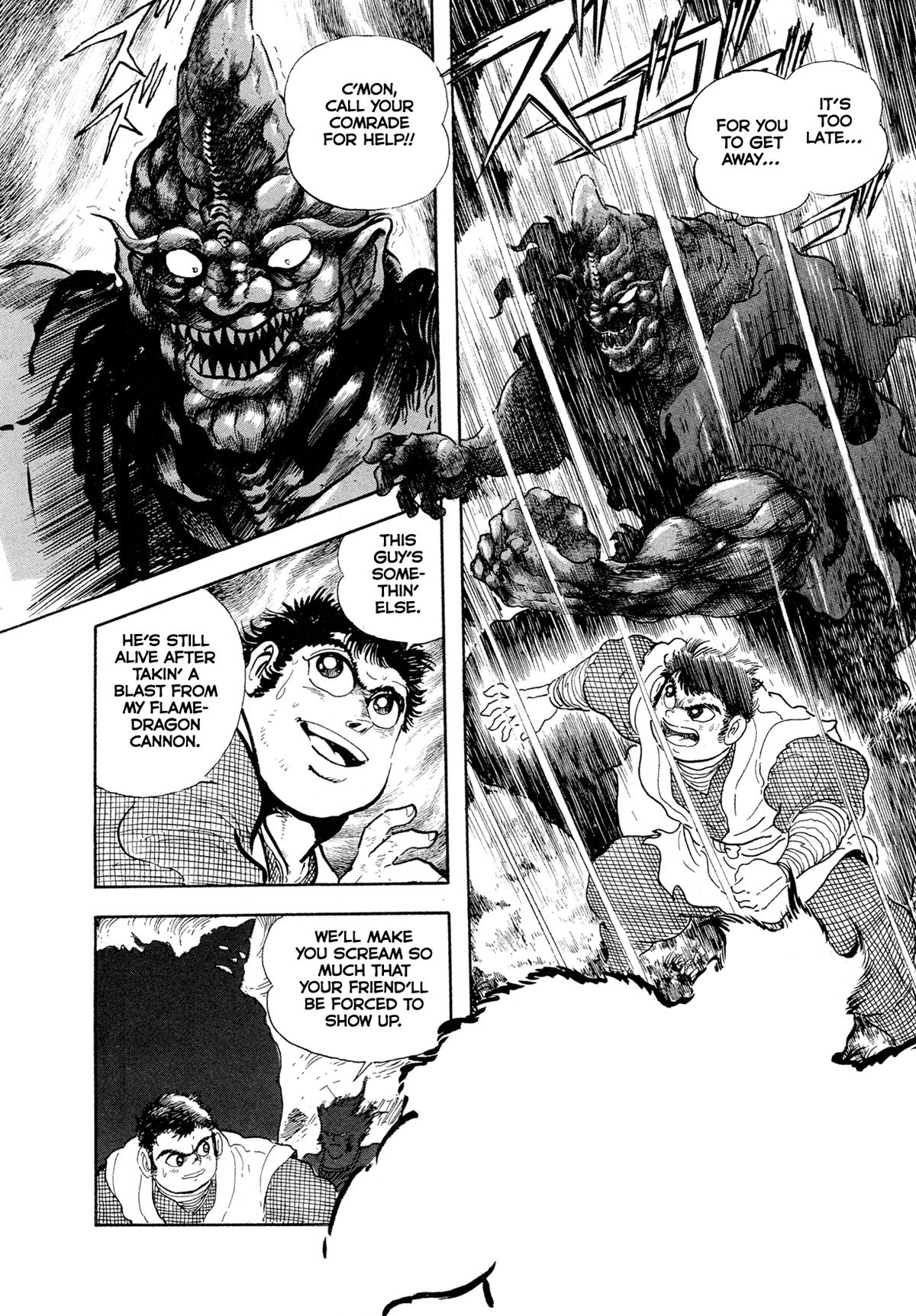 Kyomu Senki Chap 17 - Next Chap 18