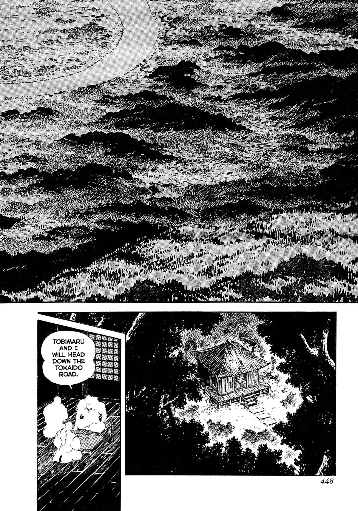 Kyomu Senki Chap 17 - Next Chap 18