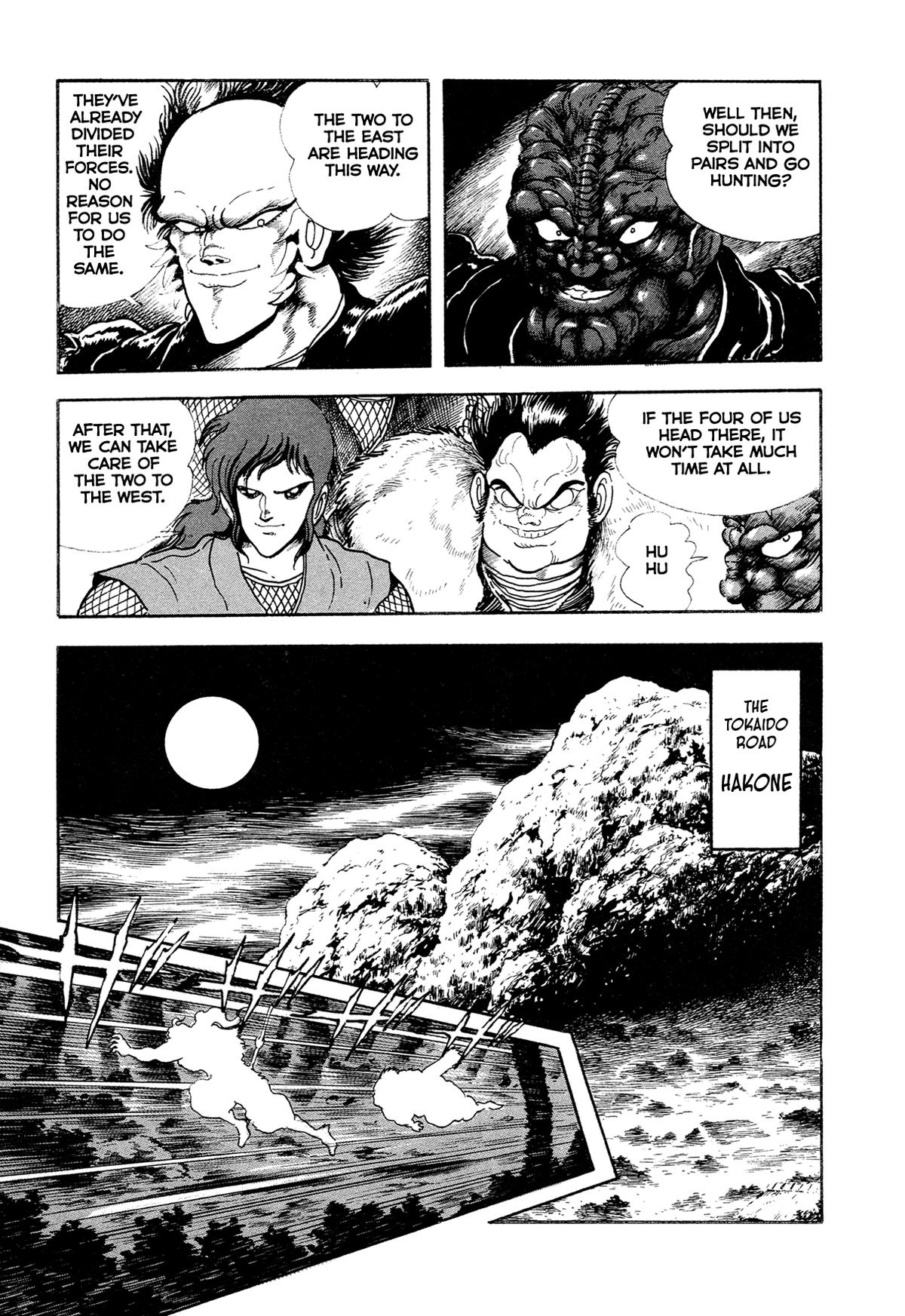 Kyomu Senki Chap 17 - Next Chap 18