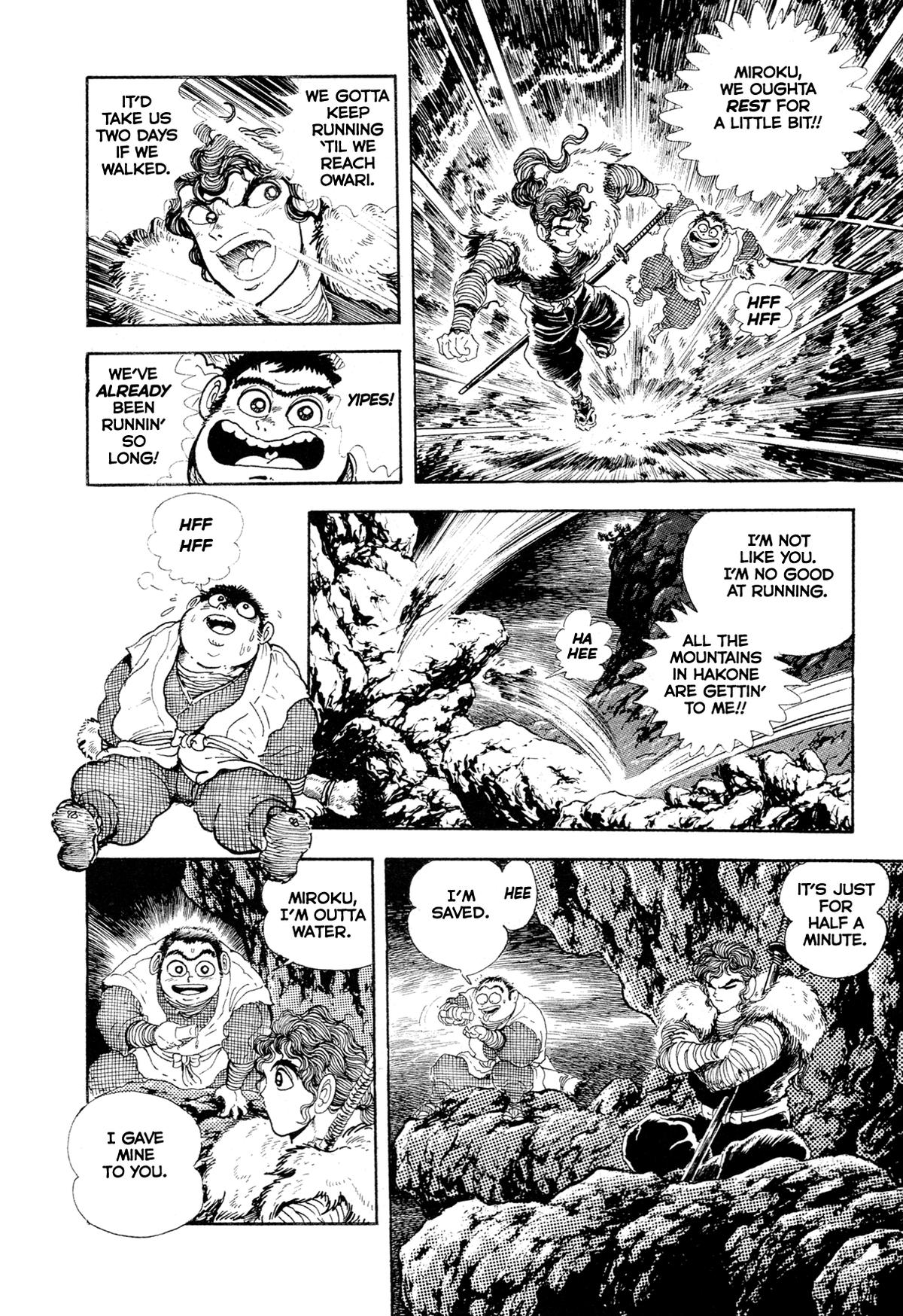 Kyomu Senki Chap 17 - Next Chap 18