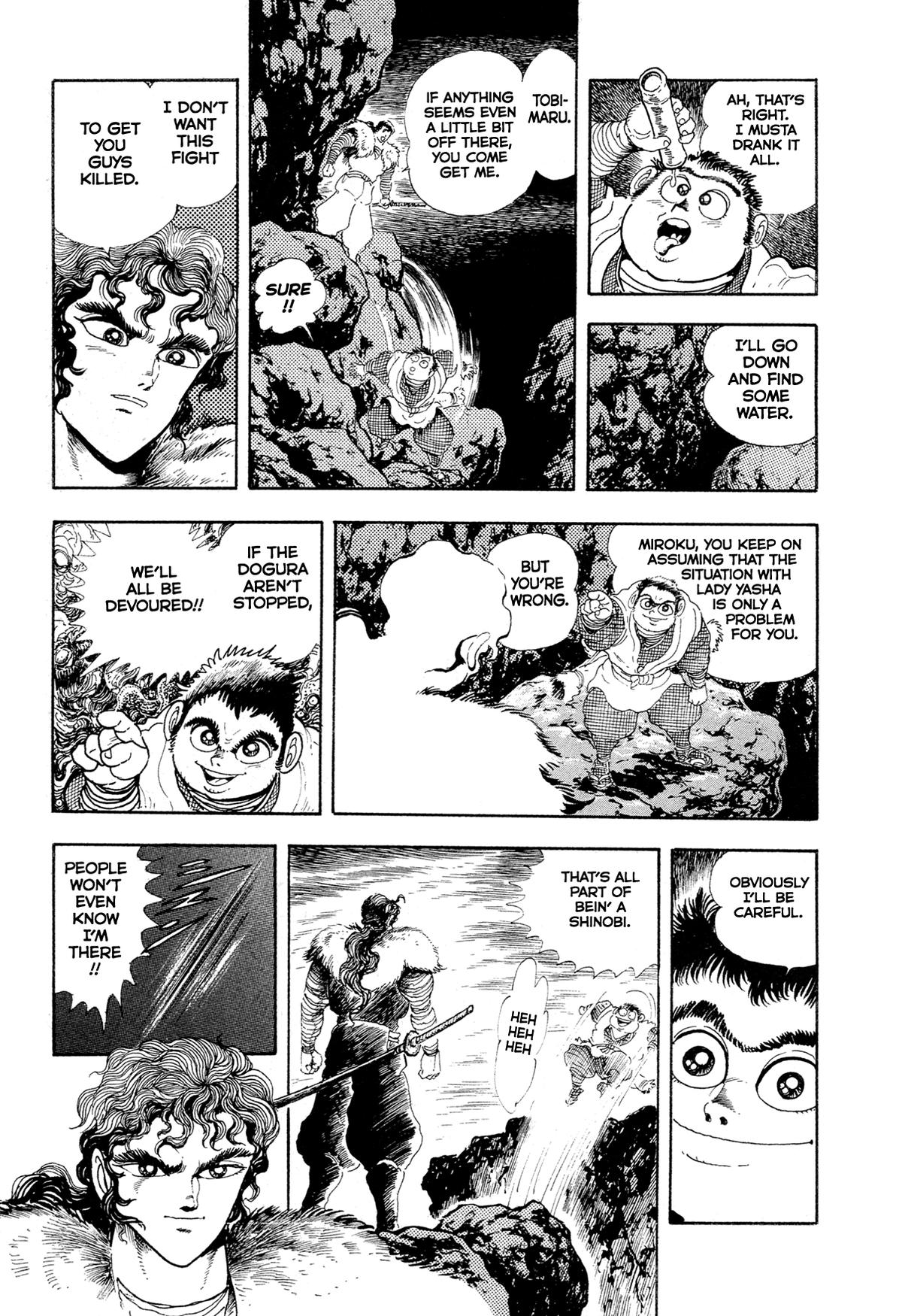 Kyomu Senki Chap 17 - Next Chap 18