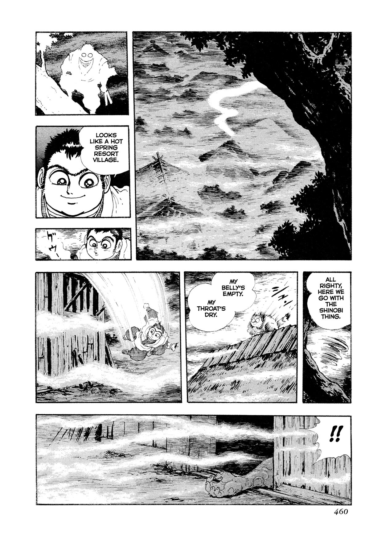 Kyomu Senki Chap 17 - Next Chap 18