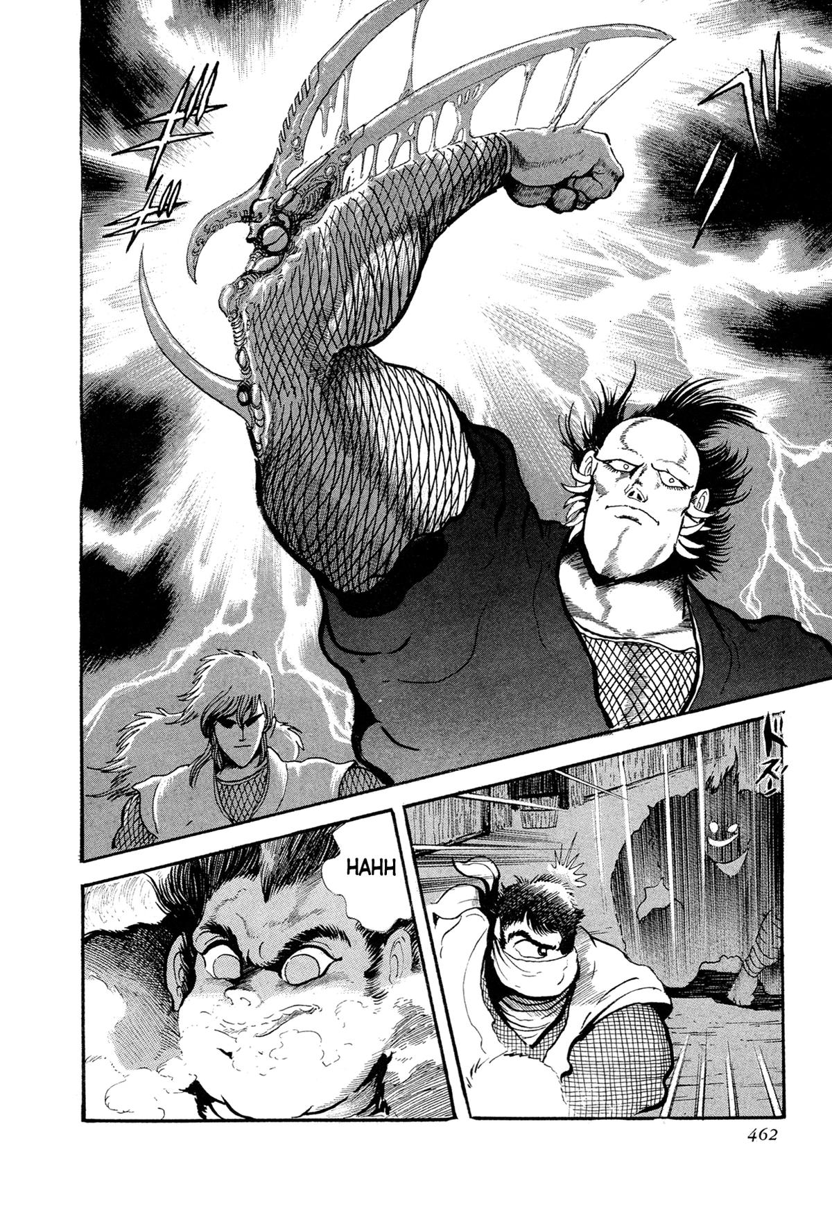 Kyomu Senki Chap 17 - Next Chap 18