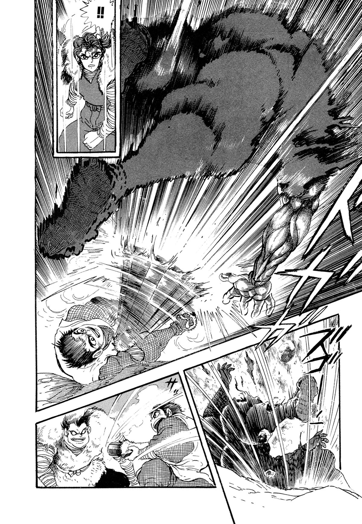 Kyomu Senki Chap 17 - Next Chap 18