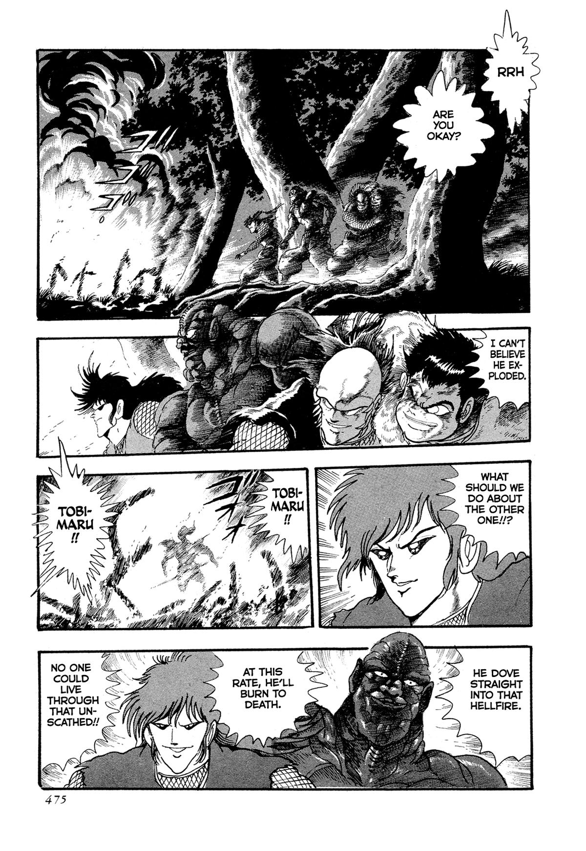 Kyomu Senki Chap 17 - Next Chap 18