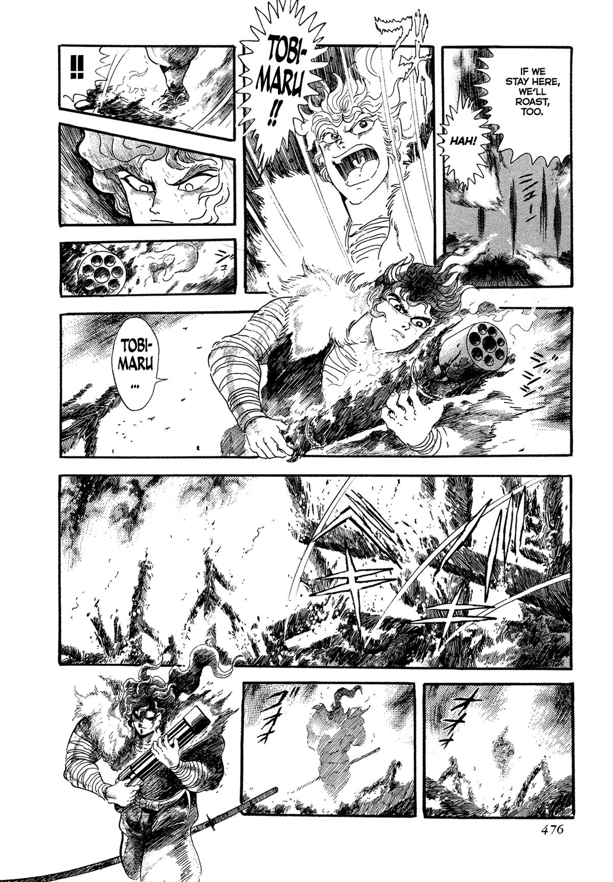 Kyomu Senki Chap 17 - Next Chap 18