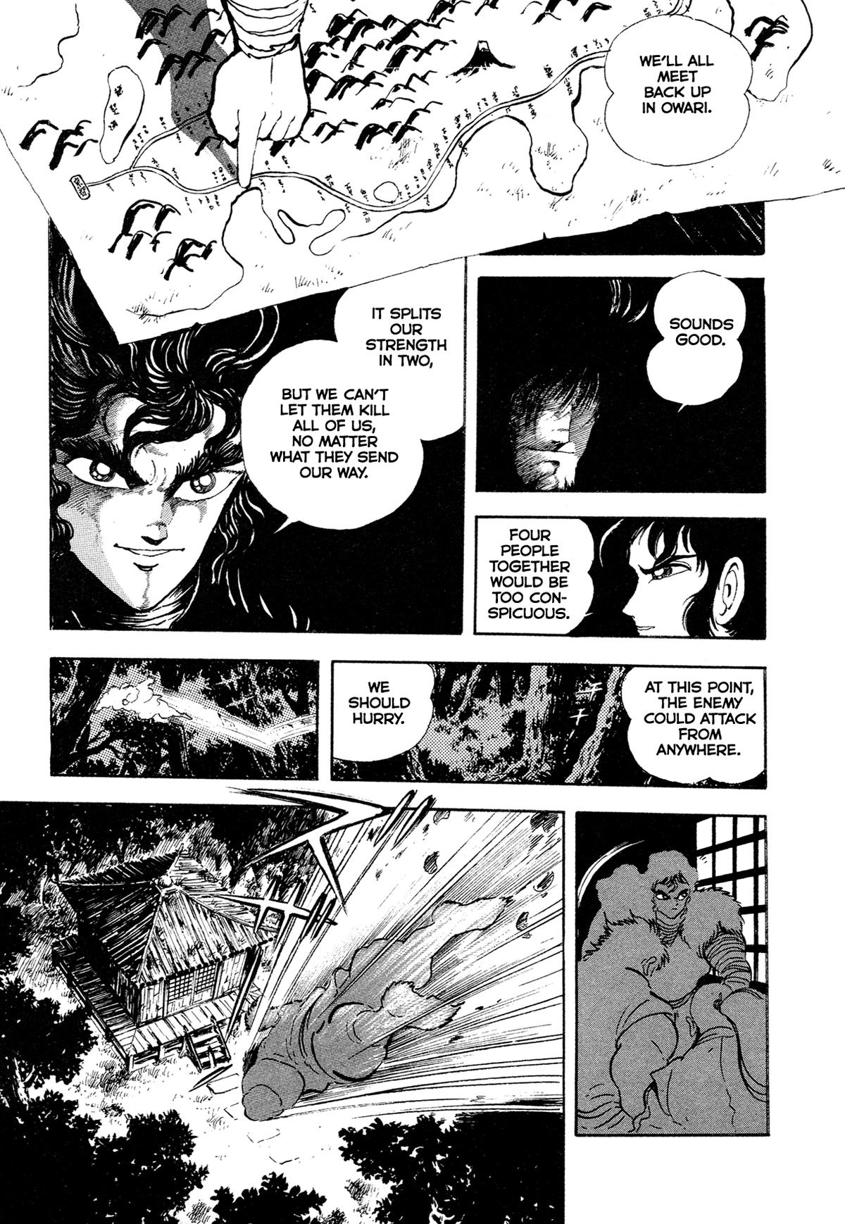 Kyomu Senki Chap 17 - Next Chap 18