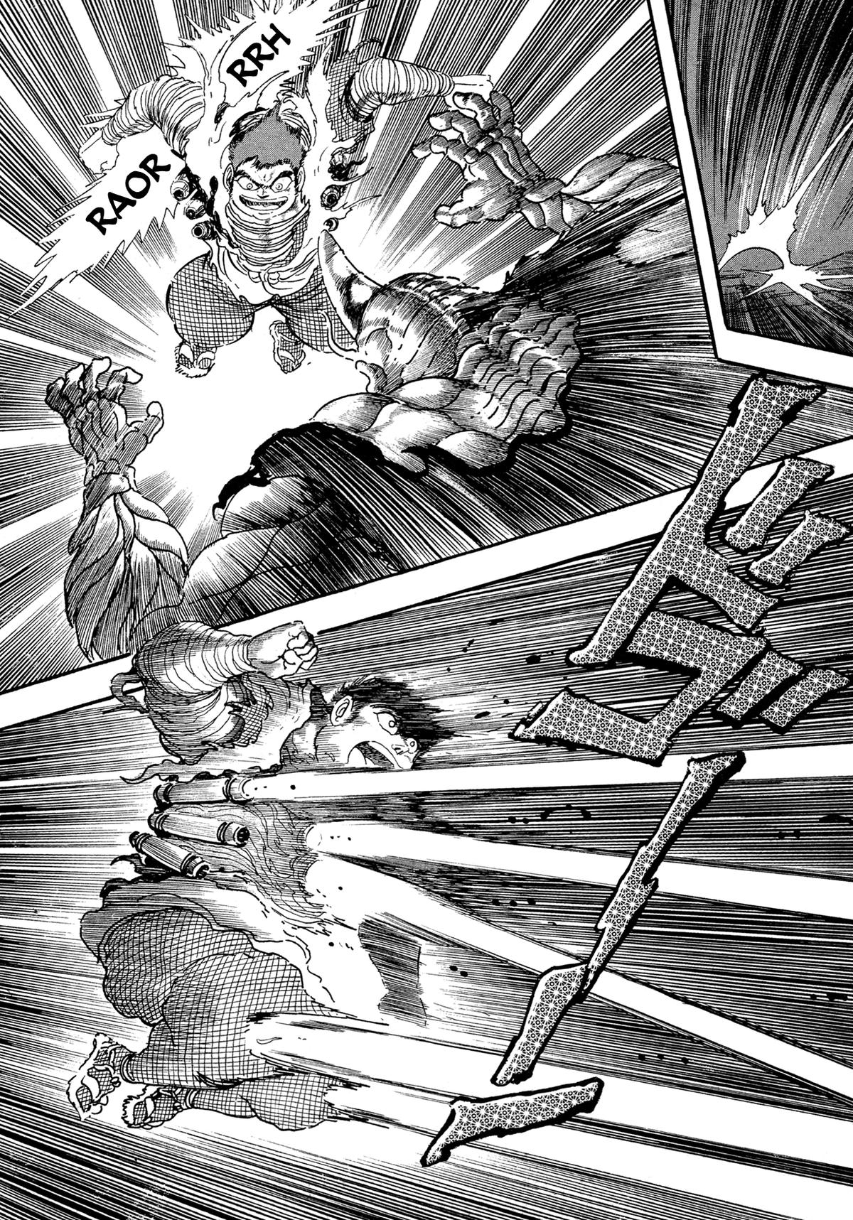 Kyomu Senki Chap 17 - Next Chap 18